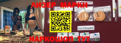 мет Рыбинск