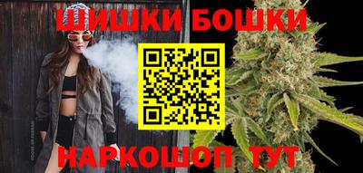 каннабис Рязань