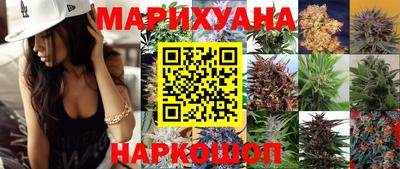 кокаин Рузаевка