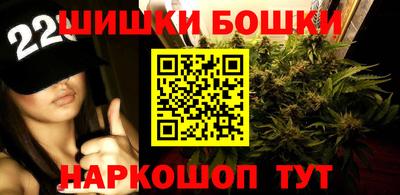 мет Рыбинск