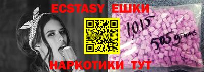 кокаин Рузаевка