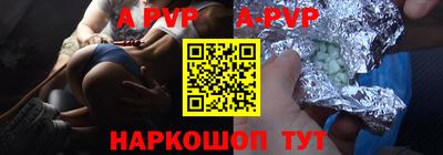 каннабис Рязань