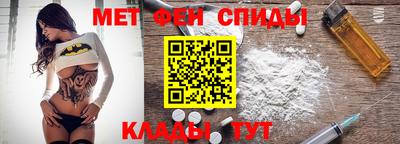 кокаин Рузаевка