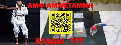 каннабис Рязань