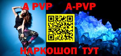 каннабис Рязань