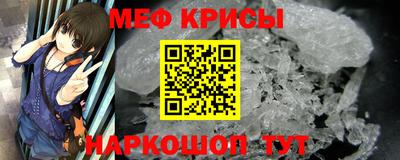 каннабис Рязань